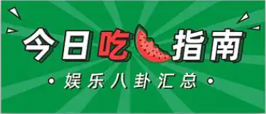 91夜色在线精品国产